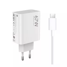 Xiaomi 67W USB-A Hyper Combo hálózati töltő (BHR9465EU)