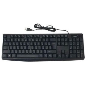 Genius KB-117 USB Billentyűzet - Magyar