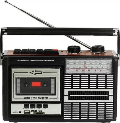 Rádió Ricatech PR85 80's Radio