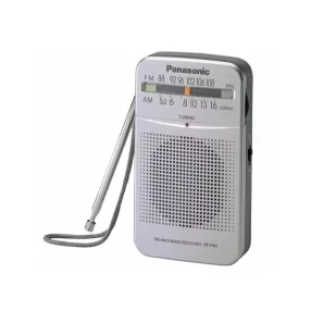 Panasonic RF-P50DEG-S Hordozható Rádió - Ezüst