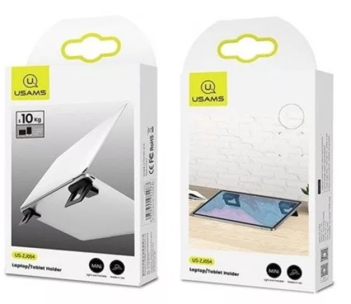 Usams ZJ054PBZJ01 laptoptartó lábak, fekete 1380762